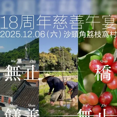 圖片來源：官方圖片