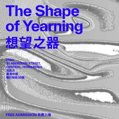 圖片來源：官方圖片