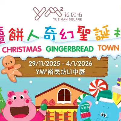 圖片來源：官方圖片