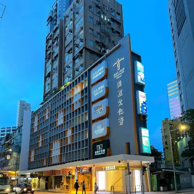 圖片來源：官方網站、U Lifestyle