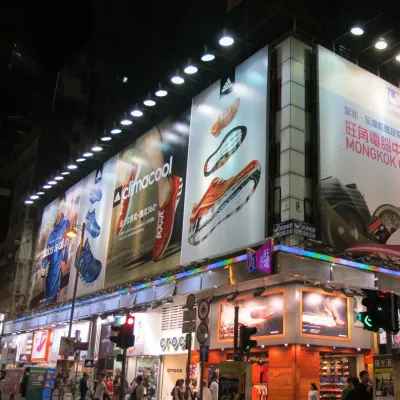 圖片來源：FB@MCC Mongkok Computer Centre