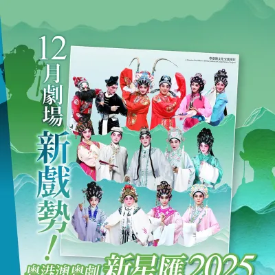 圖片來源：官方網站、U Lifestyle