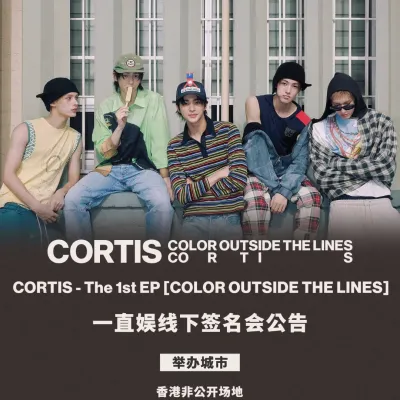 圖片來源：官方網站、U Lifestyle