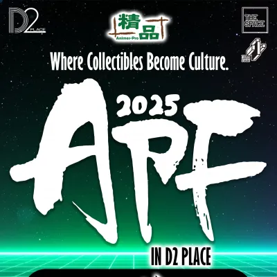 圖片來源：官方圖片