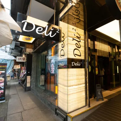 圖片來源：新鴻基地產