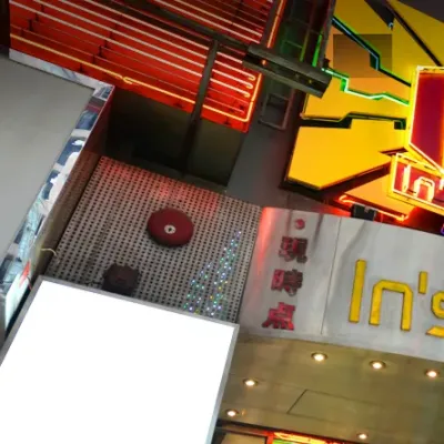 圖片來源：FB@現時點 In's Point