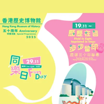 圖片來源：官方網站