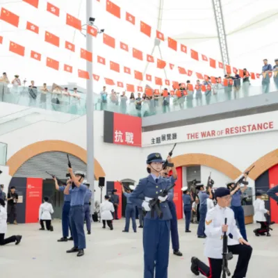 圖片來源：官方網站