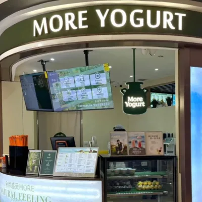 圖片來源：YOHO MIX 官方網站