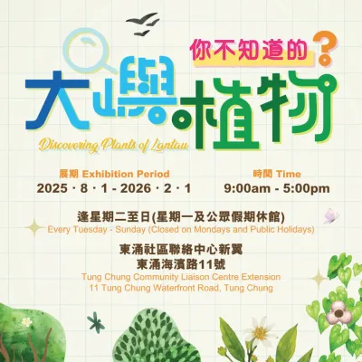 圖片來源：官方網站