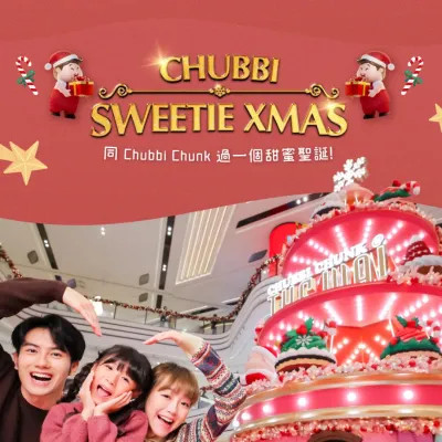 圖片來源：FB@圍方 The Wai 