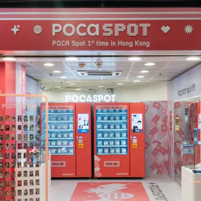 圖片來源：FB@MTR