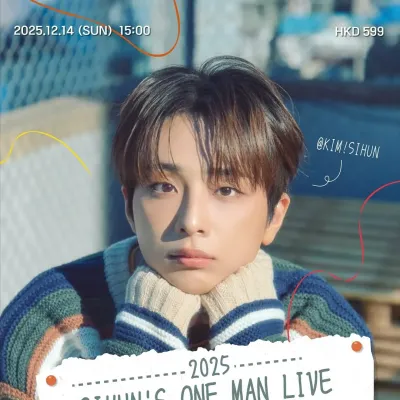 圖片來源：官方圖片