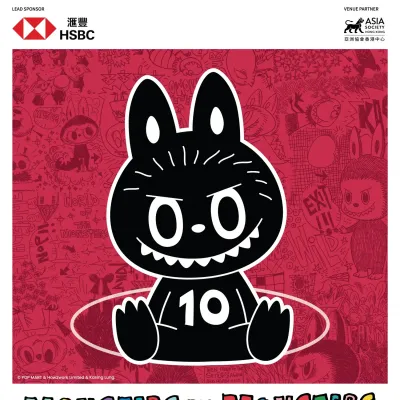 圖片來源：官方網站、U Lifestyle