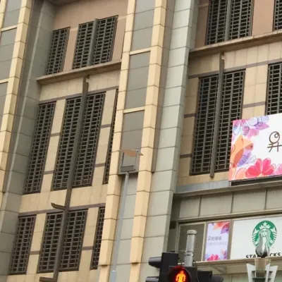 圖片來源：信德集團