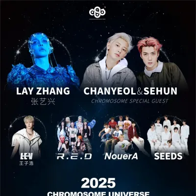 圖片來源：官方圖片