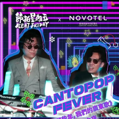 圖片來源：官方圖片