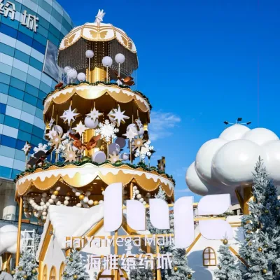 圖片來源：小紅書@深圳海雅缤纷城