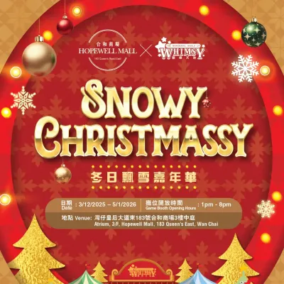 圖片來源：官方網站