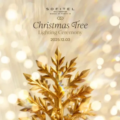 圖片來源：IG@sofitelmacau