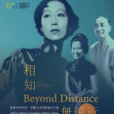 圖片來源：官方圖片