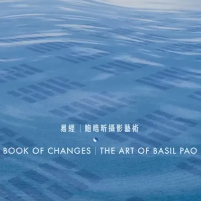 圖片來源：官方圖片