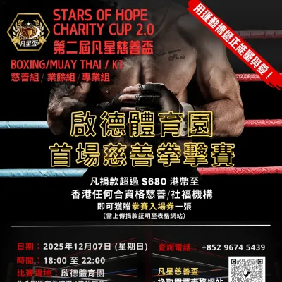 圖片來源：官方圖片