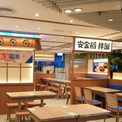 圖片來源：FB@安金稻朝鮮拌飯 