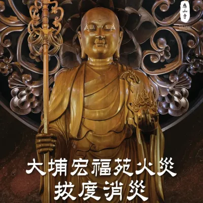 圖片來源：官方圖片