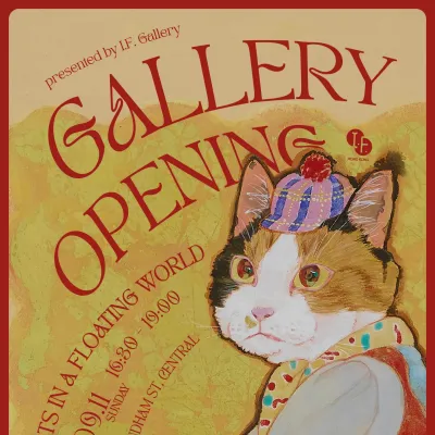 圖片來源：官方圖片