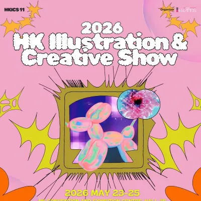 圖片來源：官方圖片