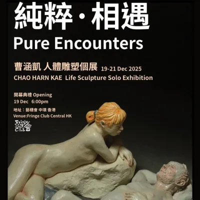 圖片來源：官方圖片