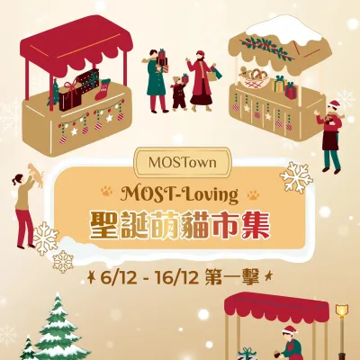 圖片來源：官方圖片