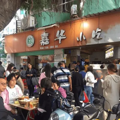 圖片來源：U Community