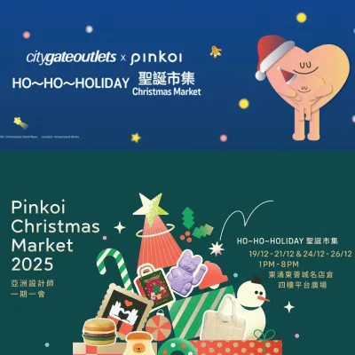 圖片來源：官方圖片