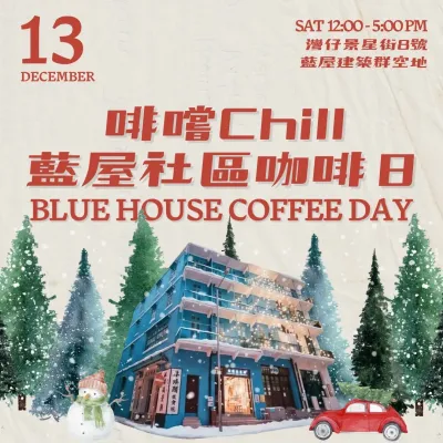 圖片來源：官方圖片