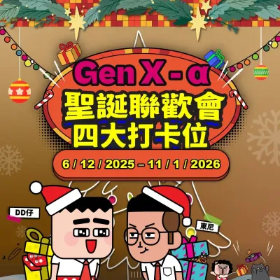 FB@T.O.P This is Our Place