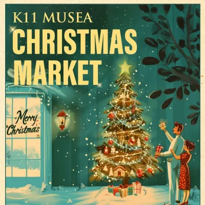 圖片來源：官方圖片