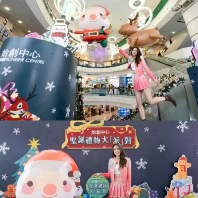 圖片來源：官方網站、U Lifestyle