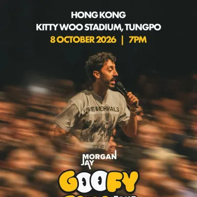 圖片來源：官方圖片