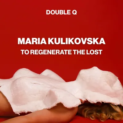 圖片來源：官方圖片