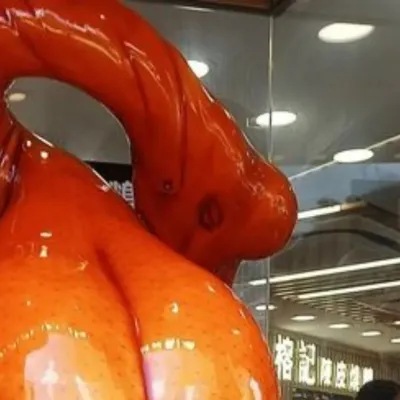 圖片來源：U Community