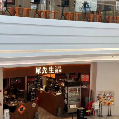 圖片來源：大眾點評官方圖片