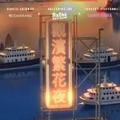 圖片來源：官方圖片