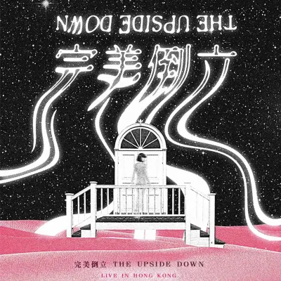 圖片來源：官方圖片