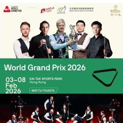 圖片來源：KaiTak Sports Park