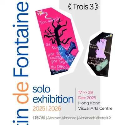 圖片來源：官方圖片