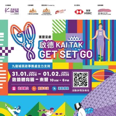 圖片來源：官方圖片