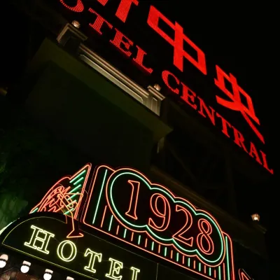 圖片來源：FB@新中央酒店 Hotel Central Macau