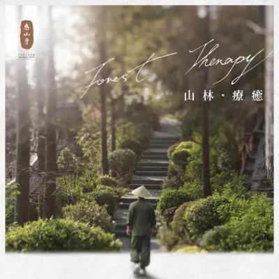 圖片來源：官方圖片